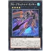 Amazon.co.jp: 遊戯王 日本語版 DP26-JP012 Full Armored Black